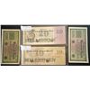 Image 1 : LOT OF 4 VINTAGE GERMAN BANK NOTES: