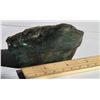 Image 1 : 117.2 GRAMS NATURAL LABRADORITE SPECIMEN