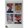 Image 1 : UPPERDECK HOCKEY CARDS INCLUDING JONATHAN TOEWS,