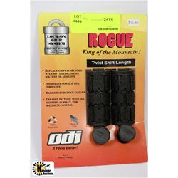 ROGUE BICYCLE GRIPS