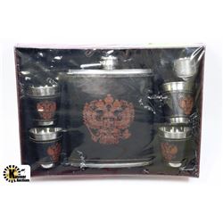 NEW ALADDIN FLASK & SHOT GLASS GIFT SET