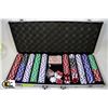 Image 1 : 500 + PIECE POKER CHIP SET W/ METAL CASE