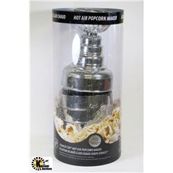 NHL STANLEY CUP POPCORN MAKER