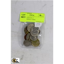 #178-PACKAGE OF 15 INTERNATIONAL COINS.