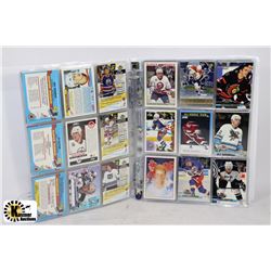 BINDER OF HOCKEY CARDS ALL ROOKIE & PROSPECTS