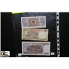 Image 1 : #163-PACK OF 3 INTERNATIONAL BILLS.