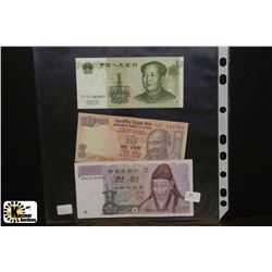 #161-PACK OF 3 INTERNATIONAL BILLS.