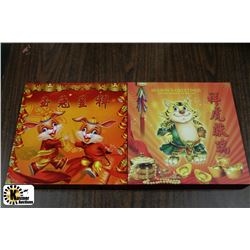 LOT OF 2 YEAR OF THE RABBIT & TIGER ELECTROPLATED