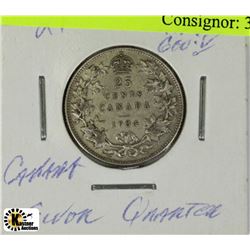 1934 GEORGE V SILVER QUARTER
