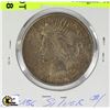Image 1 : US 1925 SILVER PEACE DOLLAR