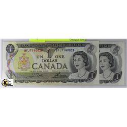 UNC 1973 $1 BANKNOTES CONSECUTIVE S/N X2