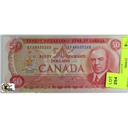 1975 CANADIAN FIFTY DOLLAR BANKNOTE