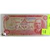 Image 1 : 1975 CANADIAN FIFTY DOLLAR BANKNOTE