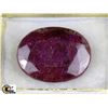 Image 1 : 4) NATURAL RUBY STONE 476CT
