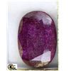Image 1 : 2) NATURAL RUBY STONE 426CT