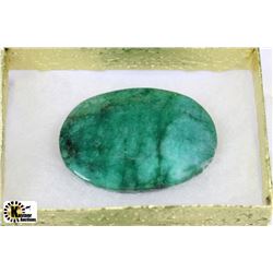 11) NATURAL GREEN EMERALD 167.90CT WITH ID REPORT