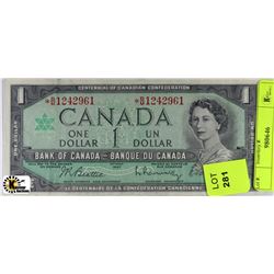 1967 CANADIAN ONE DOLLAR BANKNOTE WITH ASTERISK