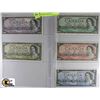 Image 1 : LOT OF 1954 CANADIAN BANK NOTES INCLUDING $1,$2,