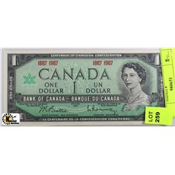 CENTENNIAL ONE DOLLAR BANKNOTE - NO S/N ON CHOICE