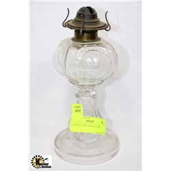 VINTAGE COAL OIL LANTERN