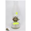 Image 1 : VINTAGE COAL OIL LANTERN