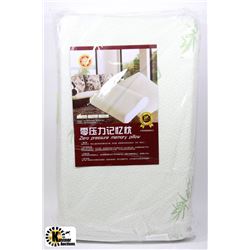 NEW BAMBOO MEMORY FOAM PILLOW