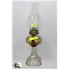 Image 1 : VINTAGE COAL OIL LANTERN