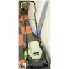Image 1 : LAWNMASTER 2-IN-1 ELECTRIC LAWNMOWER 18"