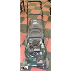 CRAFTSMAN 6.5HP 21" HI-TUNNEL MULCHER & BAG