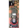 Image 1 : TROY-BILT 48V PREMIUM CORDLESS LAWN MOWER