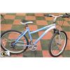 Image 1 : INFINITY 21 SPEED FRONT SUSPENSION MOUNTAIN BIKE