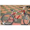Image 1 : RALEIGH 21 SPEED FRONT SUSPENSION MOUNTAIN BIKE