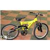 Image 1 : NAKAMURA 6 SPEED FULL SUSPENSION KIDS BIKE