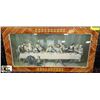 Image 1 : UKRAINIAN FRAMED "THE LAST SUPPER" PICTURE