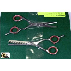 SALON DREAM SHEARS SET
