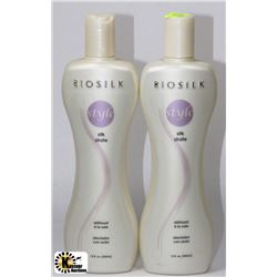 LOT OF 2 BOTTLES OF BIOSILK STYLE SILK