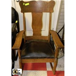 ROCKING CHAIR