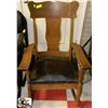 Image 1 : ROCKING CHAIR