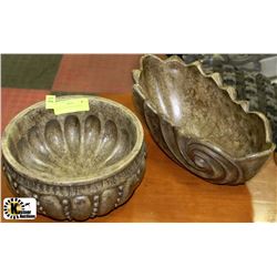 PAIR OF CENTER FRUIT BOWLS