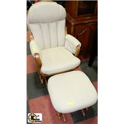 OAK GLIDER ROCKER WITH STOOL