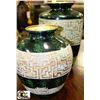 Image 1 : PAIR OF GREEN VASES