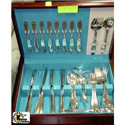 "AMBASSADOR" PATTERN ROGERS 1847 SILVERPLATE