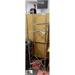 STAINLESS STEEL 4 ARM ADJUSTABLE CLOTHING RACK