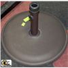 Image 1 : BROWN WEIGHTED UMBRELLA STAND