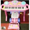 Image 1 : ASSORTED GIRLS TOYS INCLUDING BIKE, PIANO, &