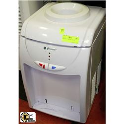 GREENWAY WATER COOLER