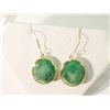 Image 1 : 14K GOLD EMERALD(9.75CT) EARRINGS