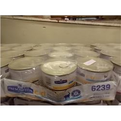 CASE OF HILLS CANNED CAT FOOD - 24 X 5.5OZ EACH CASE - PERSCRIPTION CAT FOOD - C/D