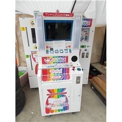 PRETTY STUDIO T-SHIRT VENDING MACHINES - 3PC