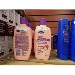 SUN SCREEN - 2 PER LOT - SPF 45 - BABY-BB DATE 201
